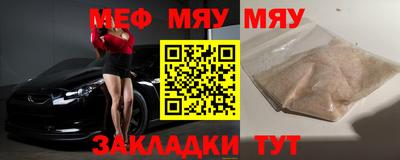 МДПВ Ликино-Дулёво