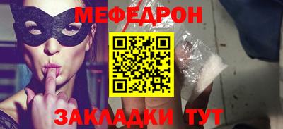 ГАЛЛЮЦИНОГЕННЫЕ ГРИБЫ Лесосибирск