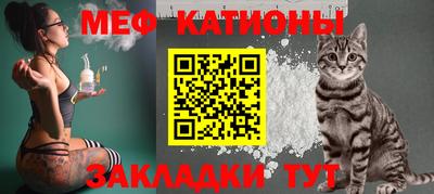 МДПВ Ликино-Дулёво