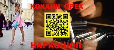 МДПВ Ликино-Дулёво