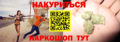ГАЛЛЮЦИНОГЕННЫЕ ГРИБЫ Лесосибирск