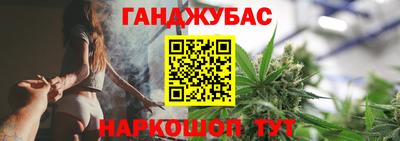 МДПВ Ликино-Дулёво