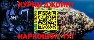 МДПВ Ликино-Дулёво