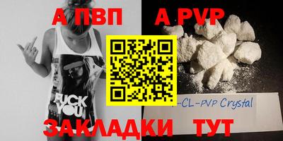 ГАЛЛЮЦИНОГЕННЫЕ ГРИБЫ Лесосибирск