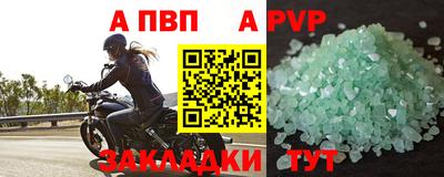 ГАЛЛЮЦИНОГЕННЫЕ ГРИБЫ Лесосибирск