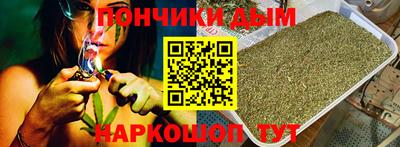 ГАЛЛЮЦИНОГЕННЫЕ ГРИБЫ Лесосибирск