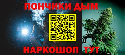 ГАЛЛЮЦИНОГЕННЫЕ ГРИБЫ Лесосибирск