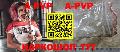 ГАЛЛЮЦИНОГЕННЫЕ ГРИБЫ Лесосибирск