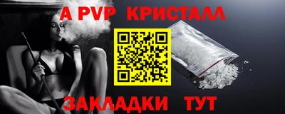 ГАЛЛЮЦИНОГЕННЫЕ ГРИБЫ Лесосибирск