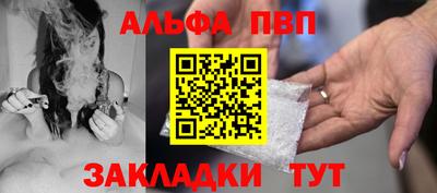 МДПВ Ликино-Дулёво