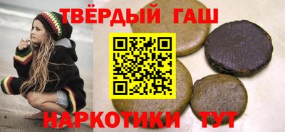 ГАЛЛЮЦИНОГЕННЫЕ ГРИБЫ Лесосибирск