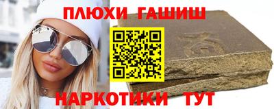 МДПВ Ликино-Дулёво