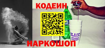 МДПВ Ликино-Дулёво