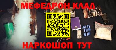 ГАЛЛЮЦИНОГЕННЫЕ ГРИБЫ Лесосибирск