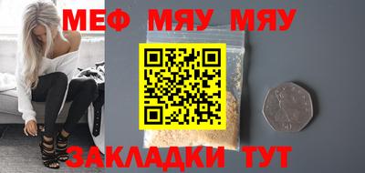 МДПВ Ликино-Дулёво