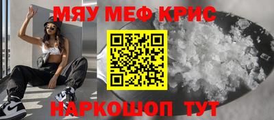 МДПВ Ликино-Дулёво