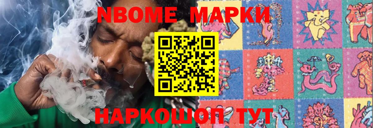Лсд 25 экстази кислота  LSD-25 экстази ecstasy  Жигулёвск  Вход с VPN 