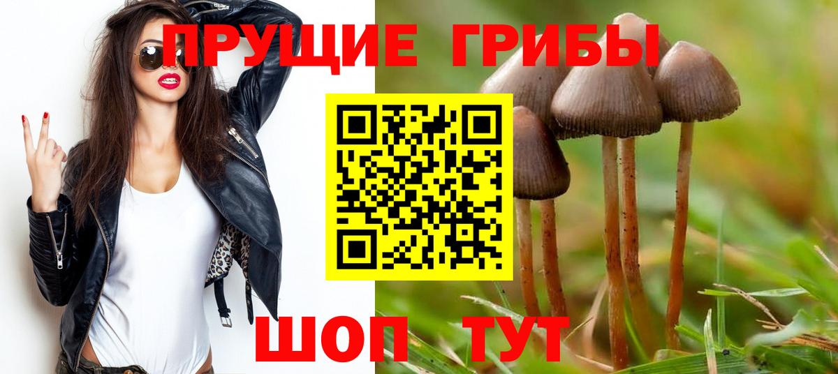 MDMA Жигулёвск