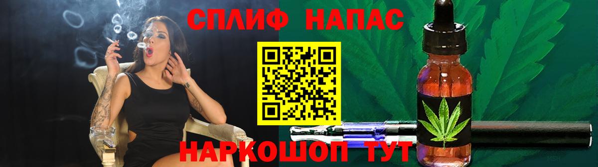 Конопля OG Kush Жигулёвск